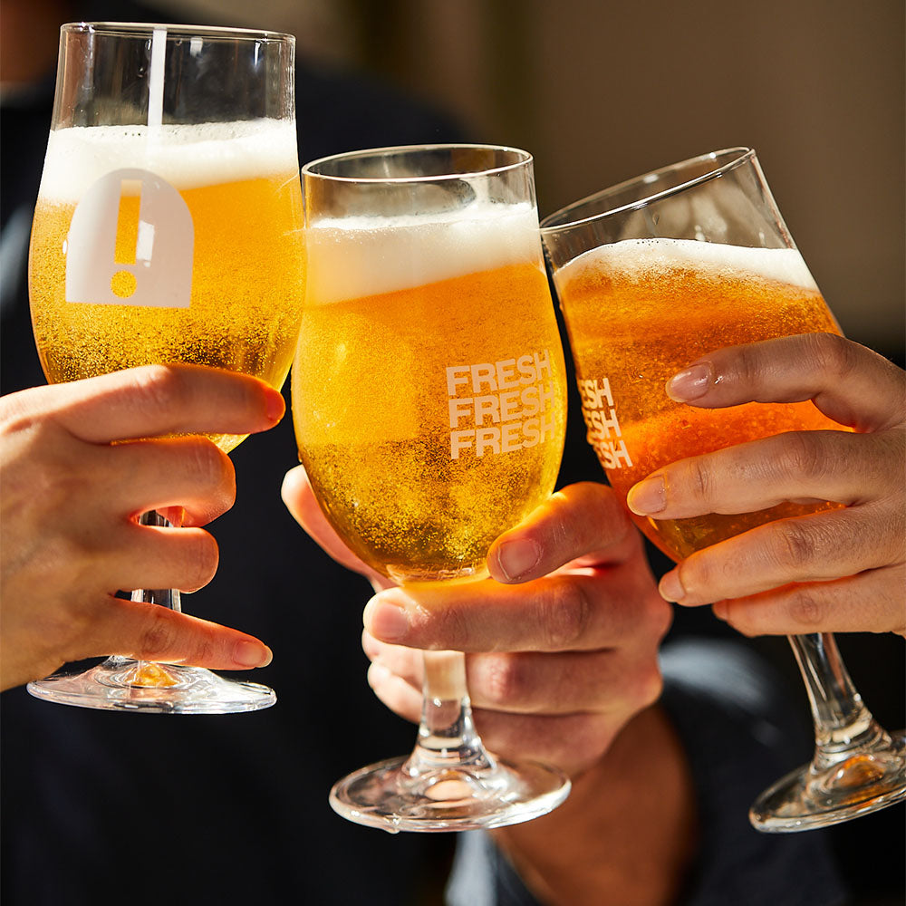 Pinter | The Home of Fresh Beer & Fresh Brewing